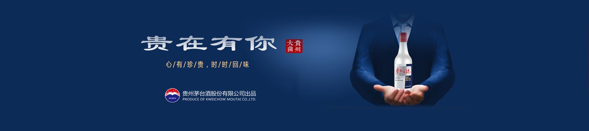 我想代理哈尔滨啤酒