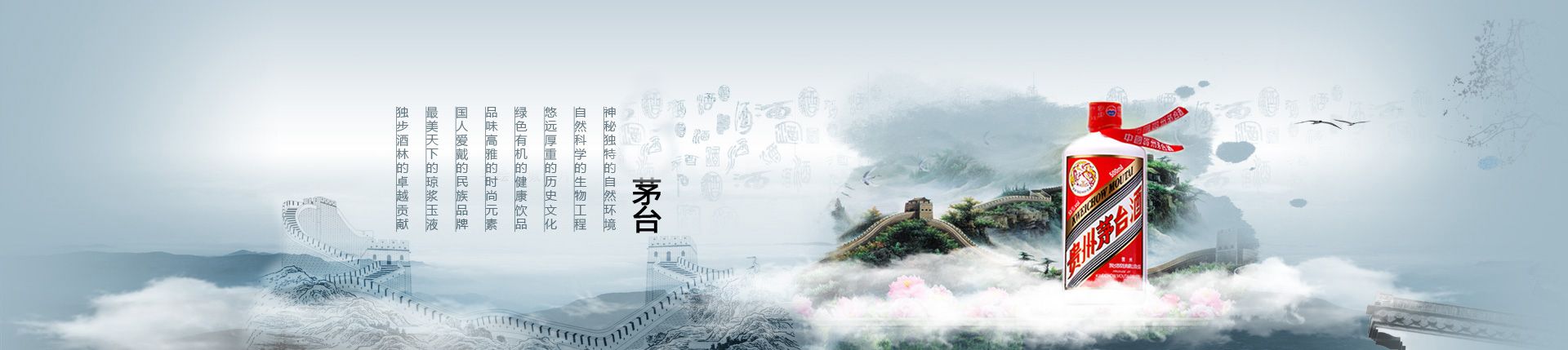 黑龙江啤酒代理商